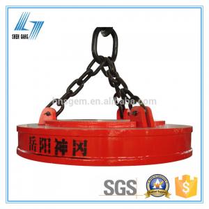 China Powerful Electric Lifting Magnets Grade C Strong Excitation Control System supplier