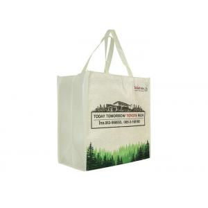 China Reusable Custom Shopping Bags , Laminated Non Woven Fabric Carry Bags supplier