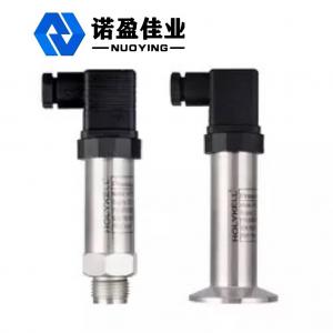 China NP-93420-IB explosion proof 4-20mA natural gas pressure sensor for water supplier