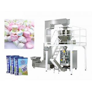 China Vertical High Efficiency Cotton Candy Packing Machine supplier