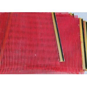 High Tensile Strength Steel Core Vibrating Screen Mesh Polyurethane Wires For Mining Factory