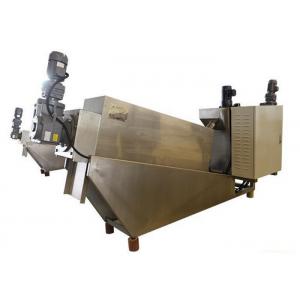 China Municipal waste water treatment Plate And Frame Filter Press DS 46kg/h SS304 supplier