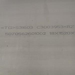 SS 316L PLATE ASTM A240 316L Stainless Steel Plate NO.1 Finished 2000mm Width