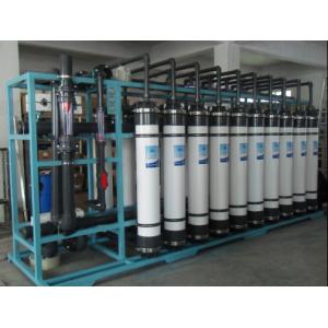 700m3 Per Day Seawater Desalination Plant To Supply Drinking Water