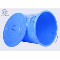 China B280L Households Plastic Rubbish Bins , Storage Round Bucket With Lid For Collection on sale