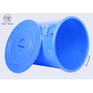 B280L Households Plastic Rubbish Bins , Storage Round Bucket With Lid For Collection