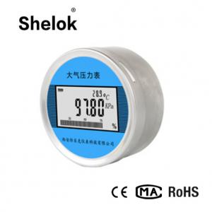 China Barometric pressure digital air medical pressure gauge air manometer with temperature compensation supplier