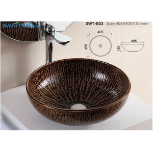 Round Sanitary Ware Basin Hand Wash Sink Toilet Wash Basin Brown Color