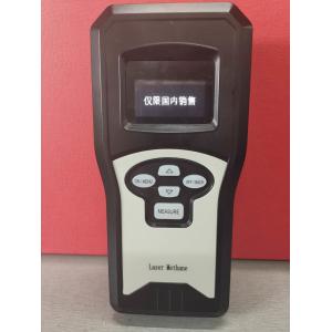 60m Portable Gas Detector Hand Held Remote Ch4 Analyzer