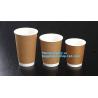China Custom LOGO printed disposable coffee paper cup,AMAZON hot selling heat insulation disposable double wall paper cup PACK wholesale
