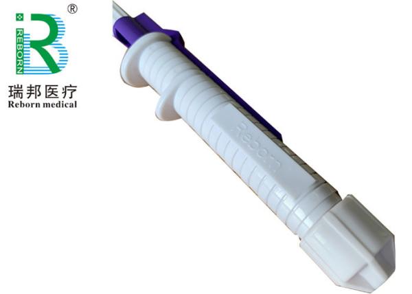 Medical Nitinol Stone Retrieval Basket Zero Tip Easier Stone Manipulation