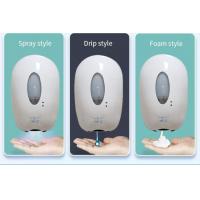 China Touchless Battery Operated Hand Soap Dispenser on sale