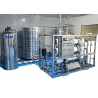 China GMP RO Water Plant Machine 7.5w Water Treatment Reverse Osmosis Water Purifier on sale