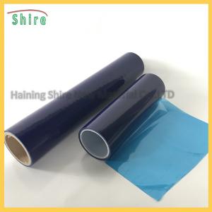 China Película protectora del polietileno anti del polvo para la placa de aluminio cepillada supplier