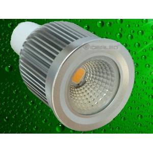 7W LED COB Lamp，GU10 7W led spotlight