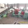 China Blade Options  Reclaimed Rubber Machine  Customization wholesale