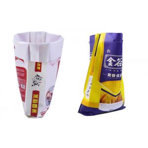 China Sacs faits sur commande d'emballage de casse-croûte d'impression, sacs écologiques de bonbon à sucre wholesale