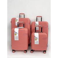 China Shockproof Durable ABS Luggage Set , Multifunctional PC Travel Suitcase on sale