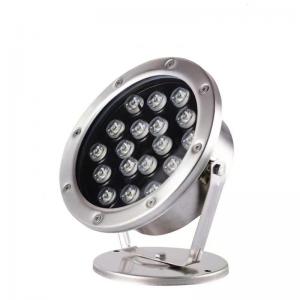 12 Watt 12v Ac Led Flood Light Bulb Projection Lamp Adjustable Silver Floor Type