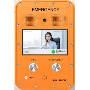 Emergency SOS Phone video door phone industrial intercom system