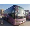 China Used Yutong Buses ZK5127 51 Seats Diesel LHD Used Yutong Buses 2013 Year wholesale