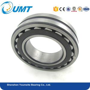 China Rolling mill abec 5 ball bearings 3507 H 53507 22207 CC CA MB E EAE4 W33 podshipnik size wholesale
