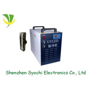 China RoHs Standard 395nm LED Uv Light Machine , 6868 SMD Led Uv Ink Drying System supplier