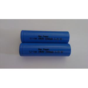 China 18650 2200mAh 3.7V Lihtium Ion Rechargeable Batteries High Rate 5C 10C CE UL supplier