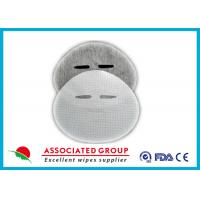 China Customized Soft Whitening Mask Sheet , Cotton Mask Sheet Hydrogel on sale