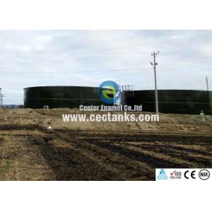 China Gas and Liquid Impermeable Waste Water Treatment Tank / 10000 Gallon Steel Water Tank supplier