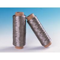 China 316L 304 302 Electrical And Thermal Conductivity Stainless Steel Metal Fiber 1um-100um on sale
