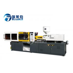 China 3.2 Tons Plastic Bottle Cap Making Machine , Preform Injection Moulding Machine  supplier