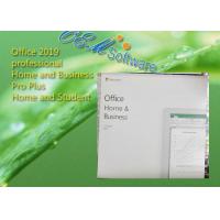 China DVD Box Microsoft Office Home And Business 2019 Fpp Package Retail Key on sale