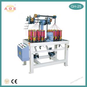 China China Factory sell 25 spindle high speed braiding machine produce different cord with low price supplier