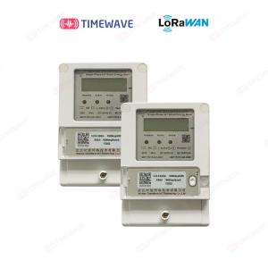 China Single Phase Lorawan Electric Meter 50Hz Wifi Smart Energy Meter With Gsm Modem supplier