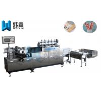China Automatic Paper Tube Machine Paper Straw Packing And Paper Straw Printing for sale