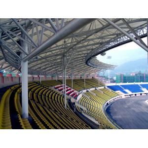 China Steel Pipe Truss Adopted Steel Structure Fabrications Large Span Stadium supplier
