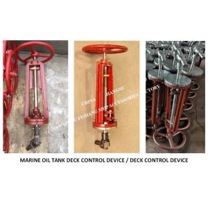 CB/T693-75 Marine Oil Tank Deck Control Device / Deck Control Device Material - Cast Steel