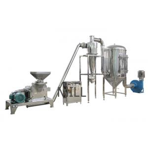 China Rice Masala Powder Making Machine , Coffee Powder Grinder Machine Stable supplier