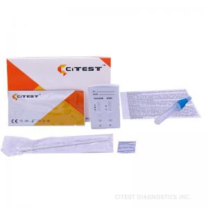 China 20T Influenza AB Rapid Test Nasopharyngeal Swab Throat Swab Nasal Aspirate Test kit supplier