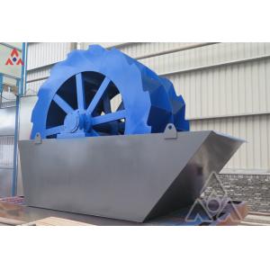 High quality River sand washing machine price and gravel wash plant for sand processing plant