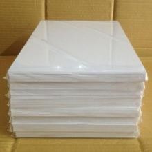 China Foto de Digitas que imprime a superfície brilhante do branco de Rolls do papel da impressora do grande formato on sale