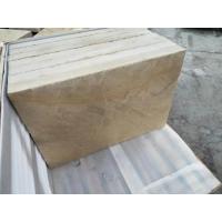 China 15mm Natural Yellow Sandstone Tiles Sandblasted Finish Sandstone Paving Tiles on sale