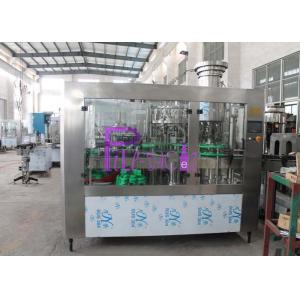 China 40 Heads Soft Drink Filling Machine , Monoblock Filling Machine supplier