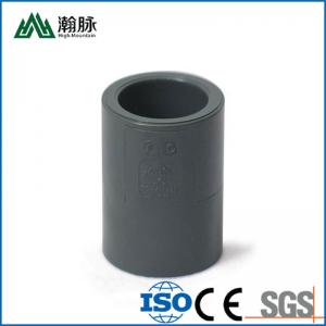 China Hot Sale 3 / 4inch Black Upvc Pipe Sch80 Transparent Pvc 3 Inch With Lowest Price supplier
