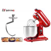 China Professional Plastic Housing Rotary Stand Mixer Food Grade with three different mixing head on sale