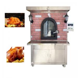 High Productivity Commercial Roaster Oven Machine For Sheep Leg Goat Leg