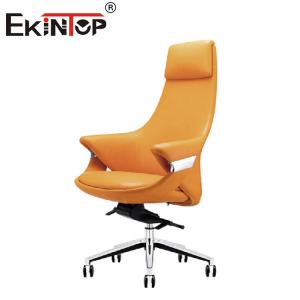 China Ergonomic Executive Yellow Leather Chair Indoor Lounge Chair supplier