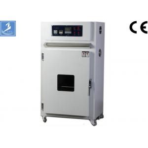 China Pre Heating Drying Industrial Oven DHG Electrode Forced Air Circulation supplier