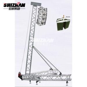 Spigot Bolt Lift Tower Audio Line Array Truss Stand 600x1000mm